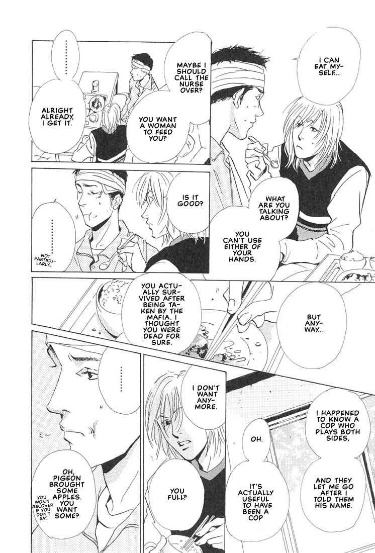 Page 39 Chapter 1.2 Not/Love