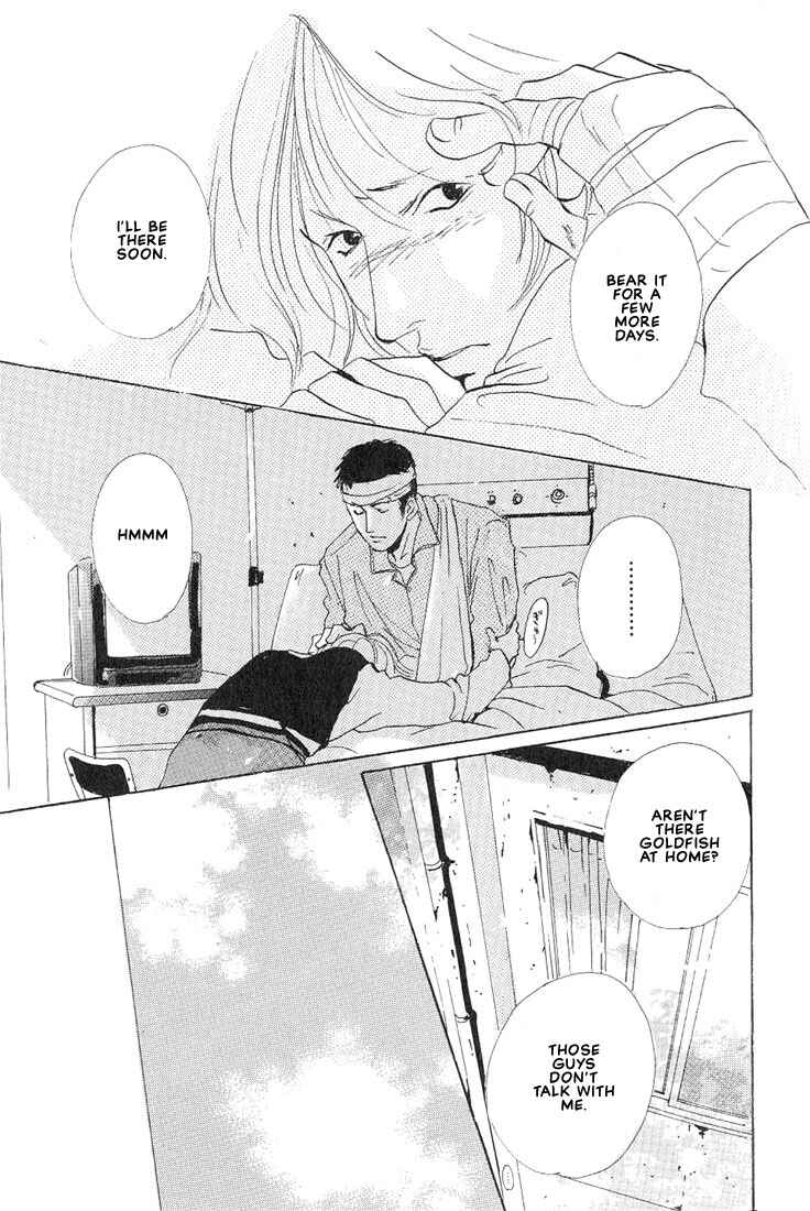 Page 42 Chapter 1.2 Not/Love