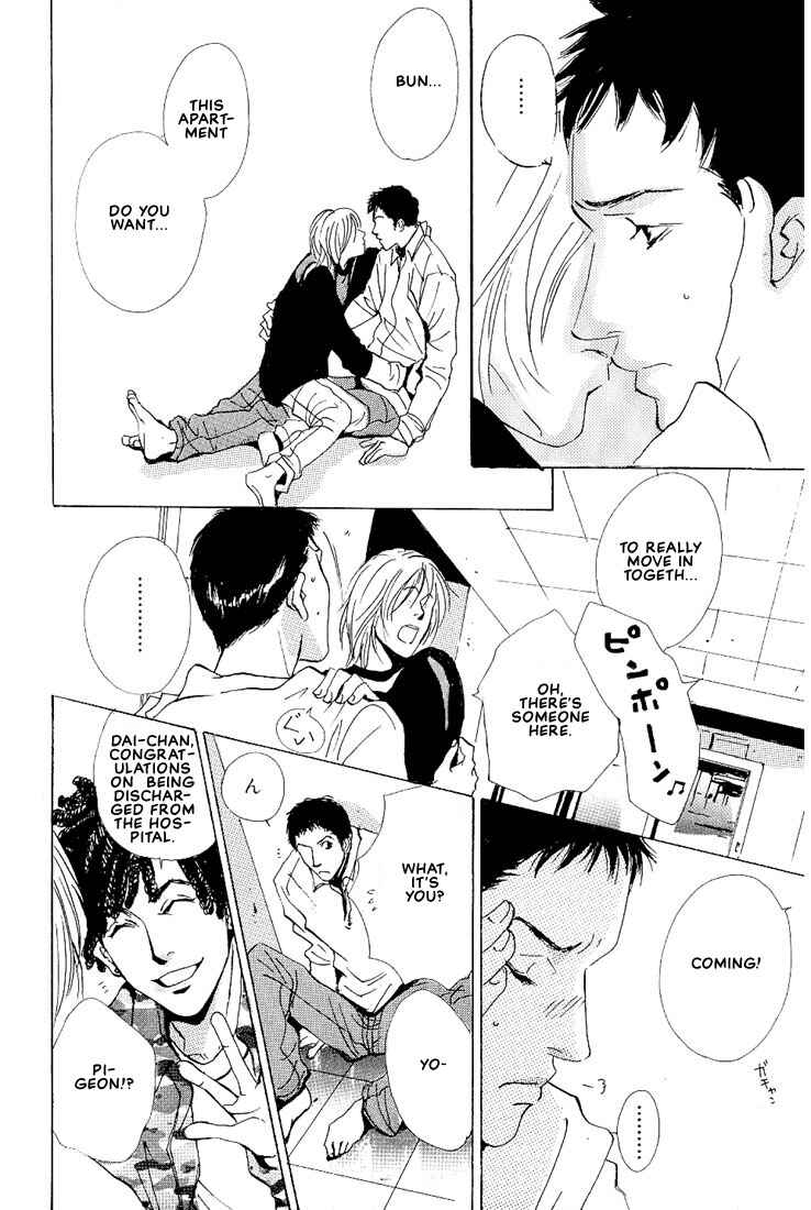 Page 45 Chapter 1.2 Not/Love