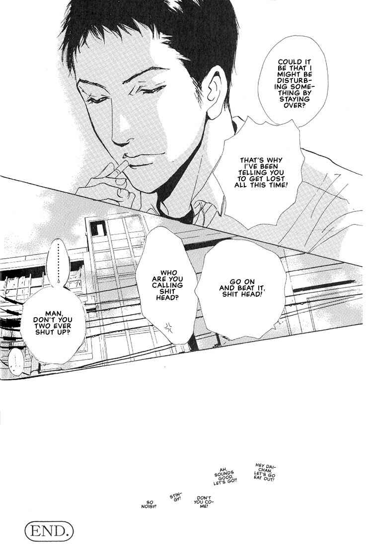 Page 47 Chapter 1.2 Not/Love