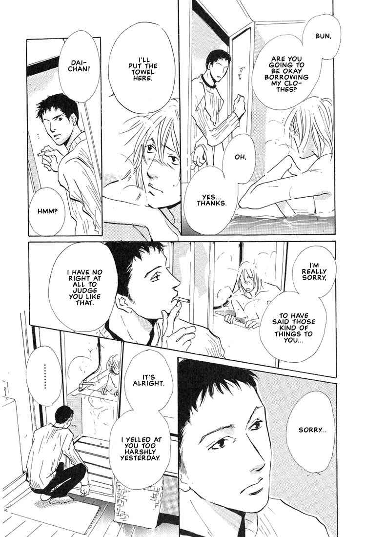 Page 8 Chapter 1.2 Not/Love