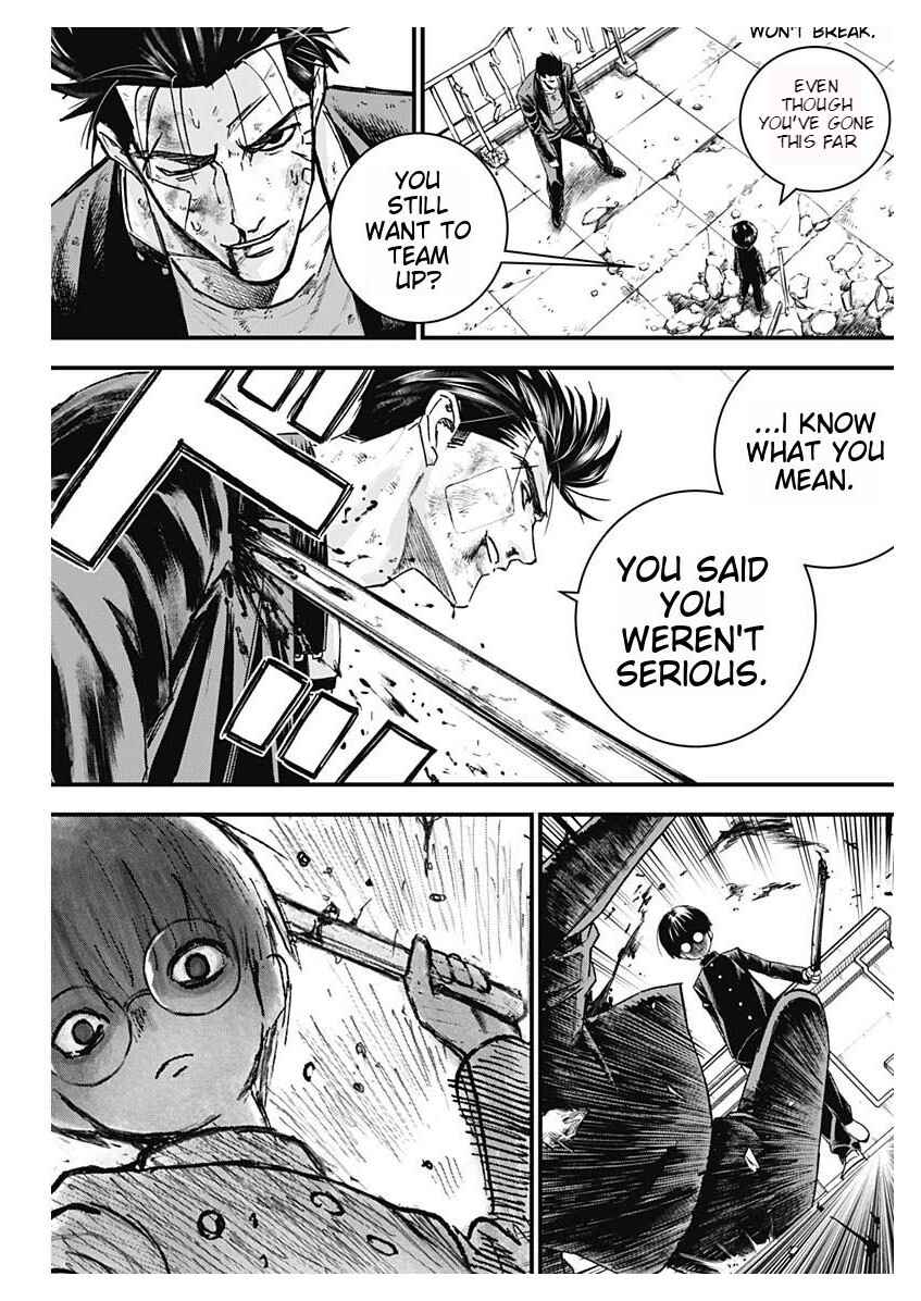 Page 2 Chapter 4 Katagi Modoshi