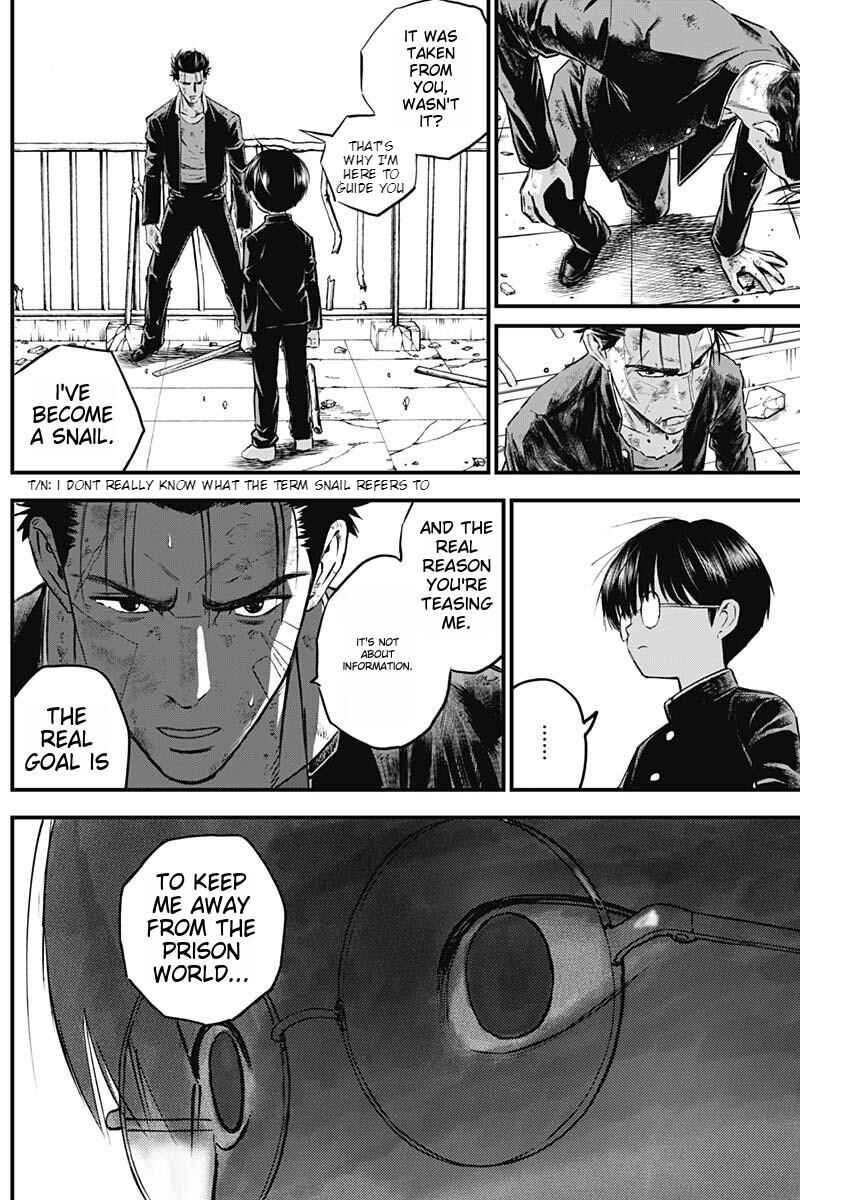Page 7 Chapter 4 Katagi Modoshi
