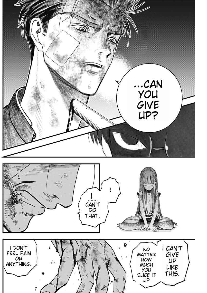 Page 9 Chapter 4 Katagi Modoshi