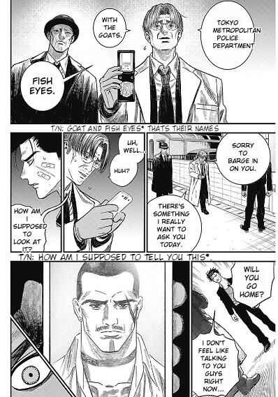 Page 15 Chapter 2 Katagi Modoshi