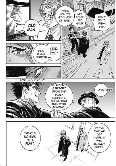 Page 19 Chapter 2 Katagi Modoshi