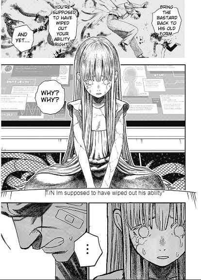 Page 4 Chapter 2 Katagi Modoshi