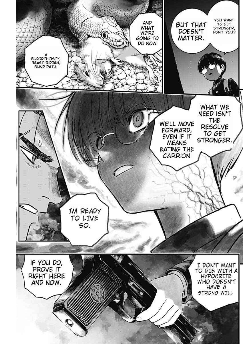Page 11 Chapter 5 Katagi Modoshi