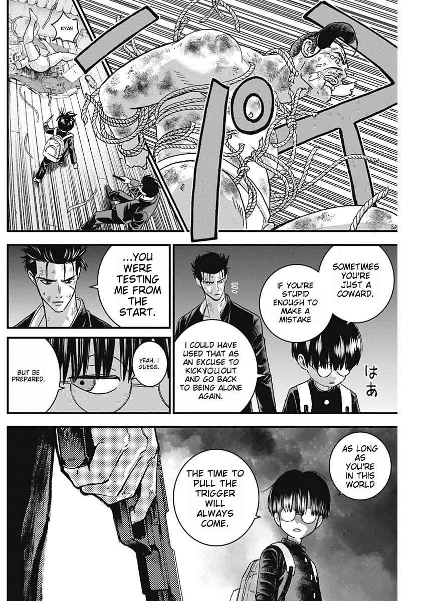 Page 18 Chapter 5 Katagi Modoshi