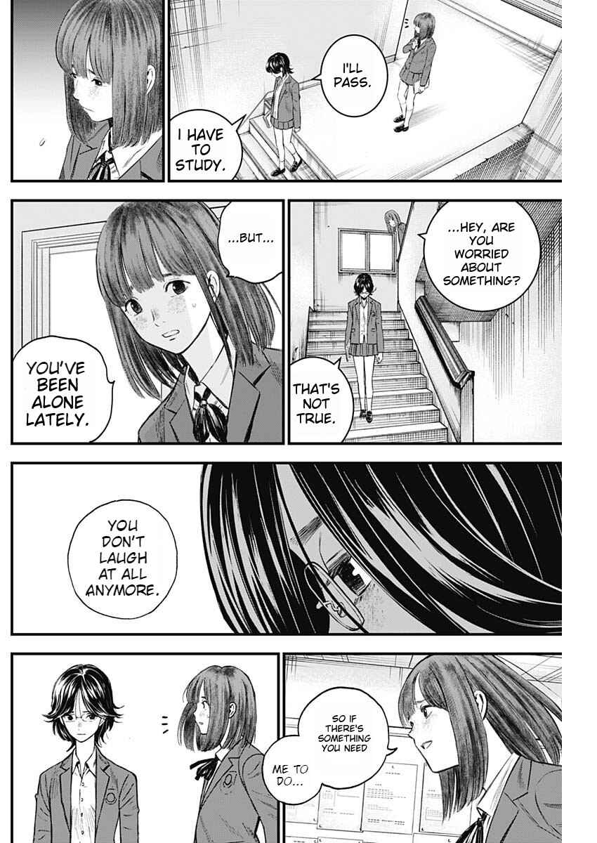 Page 2 Chapter 5 Katagi Modoshi