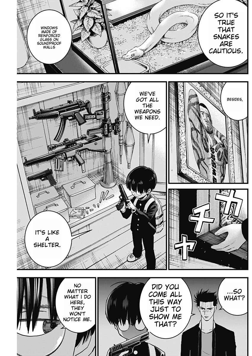 Page 9 Chapter 5 Katagi Modoshi