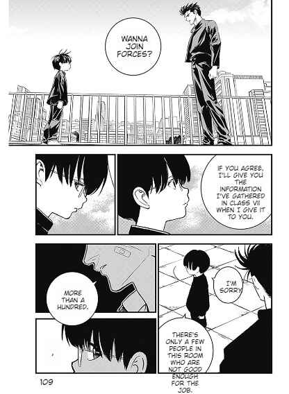 Page 11 Chapter 3 Katagi Modoshi