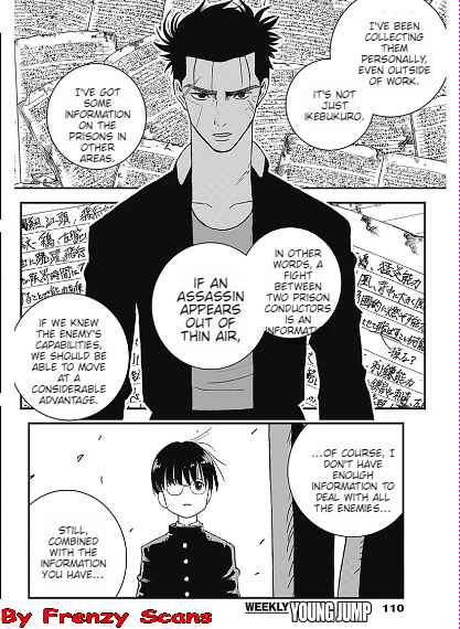 Page 12 Chapter 3 Katagi Modoshi