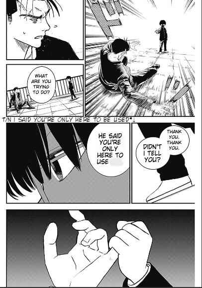 Page 15 Chapter 3 Katagi Modoshi