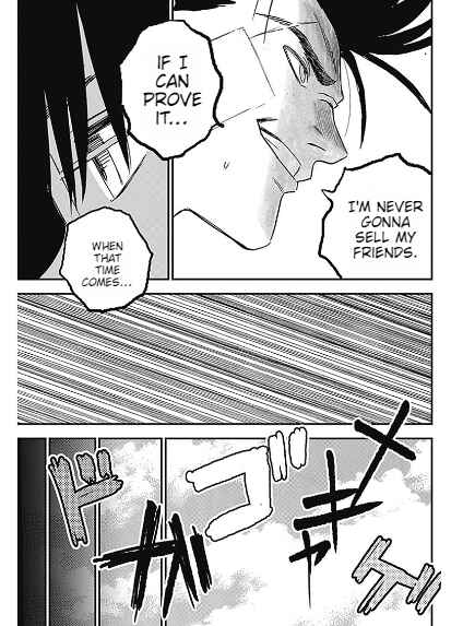 Page 18 Chapter 3 Katagi Modoshi
