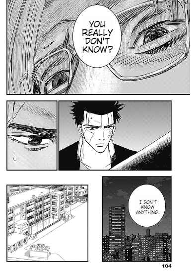 Page 6 Chapter 3 Katagi Modoshi