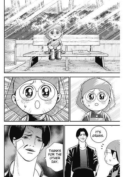 Page 8 Chapter 3 Katagi Modoshi