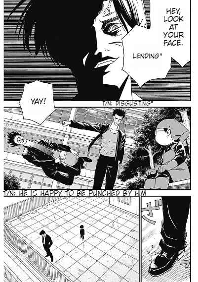 Page 9 Chapter 3 Katagi Modoshi