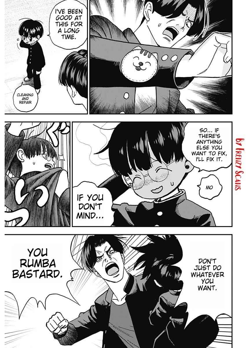 Page 26 Chapter 1 Katagi Modoshi