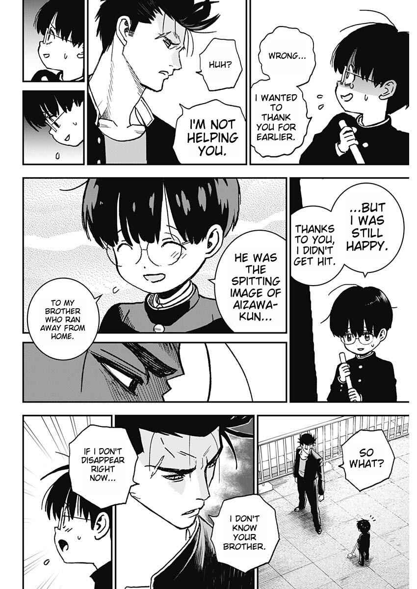 Page 31 Chapter 1 Katagi Modoshi