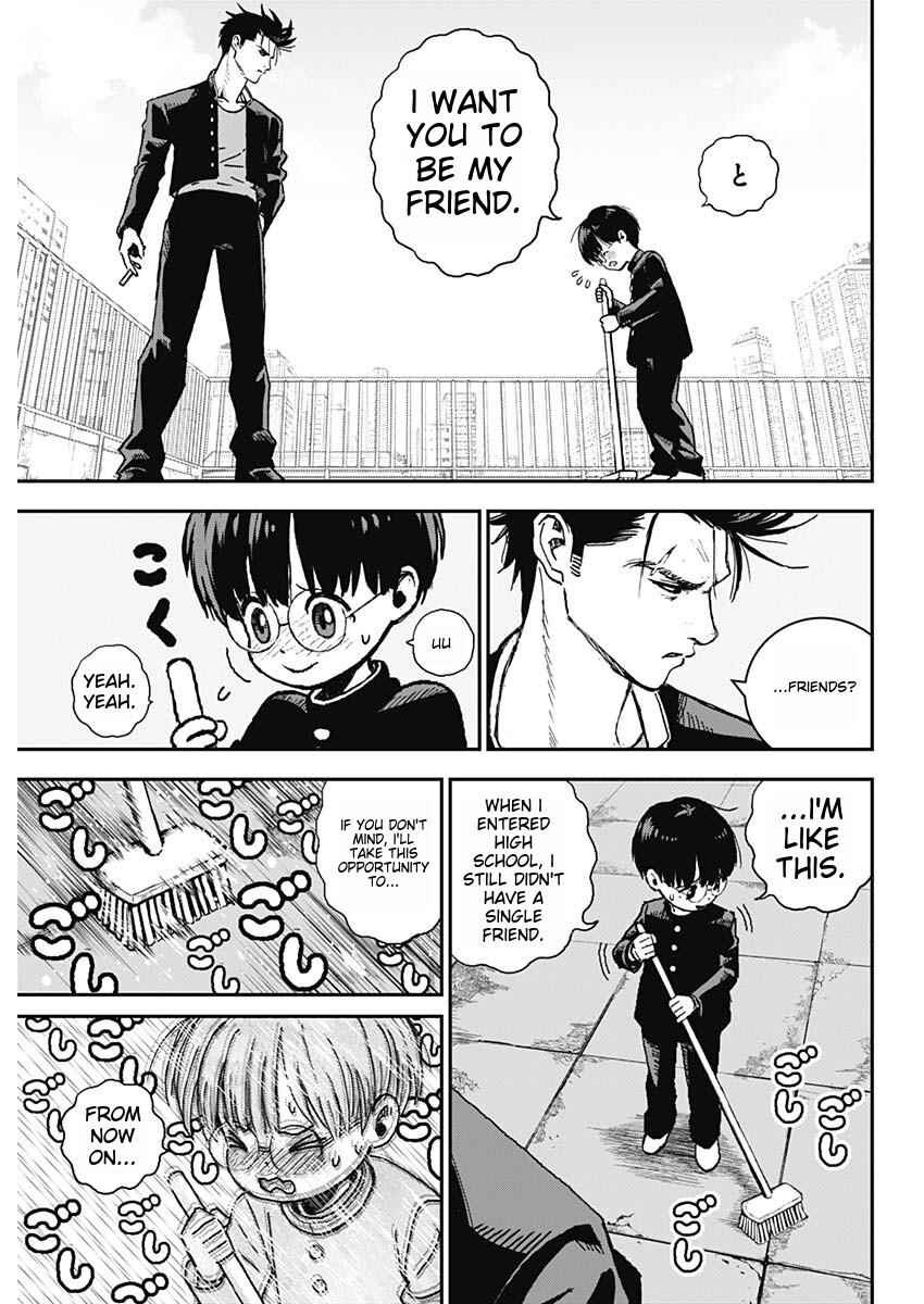 Page 32 Chapter 1 Katagi Modoshi