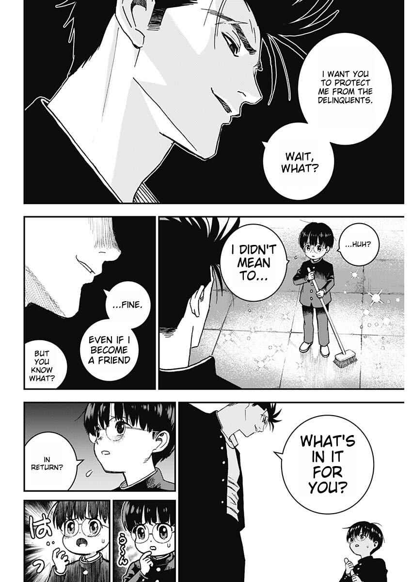 Page 33 Chapter 1 Katagi Modoshi