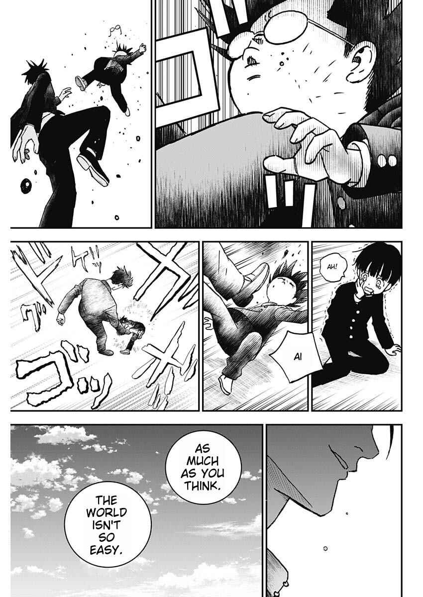 Page 36 Chapter 1 Katagi Modoshi
