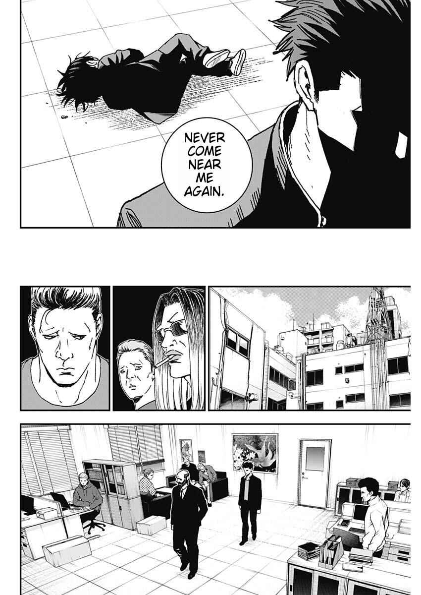 Page 37 Chapter 1 Katagi Modoshi