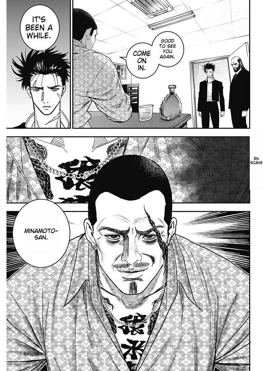 Page 38 Chapter 1 Katagi Modoshi