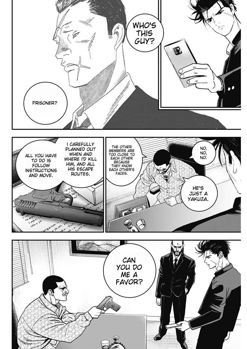 Page 41 Chapter 1 Katagi Modoshi