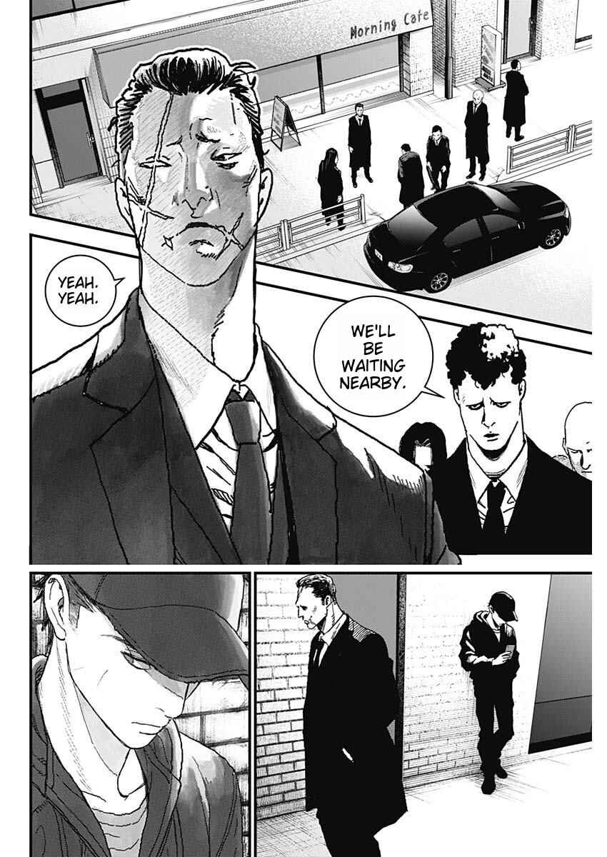 Page 47 Chapter 1 Katagi Modoshi