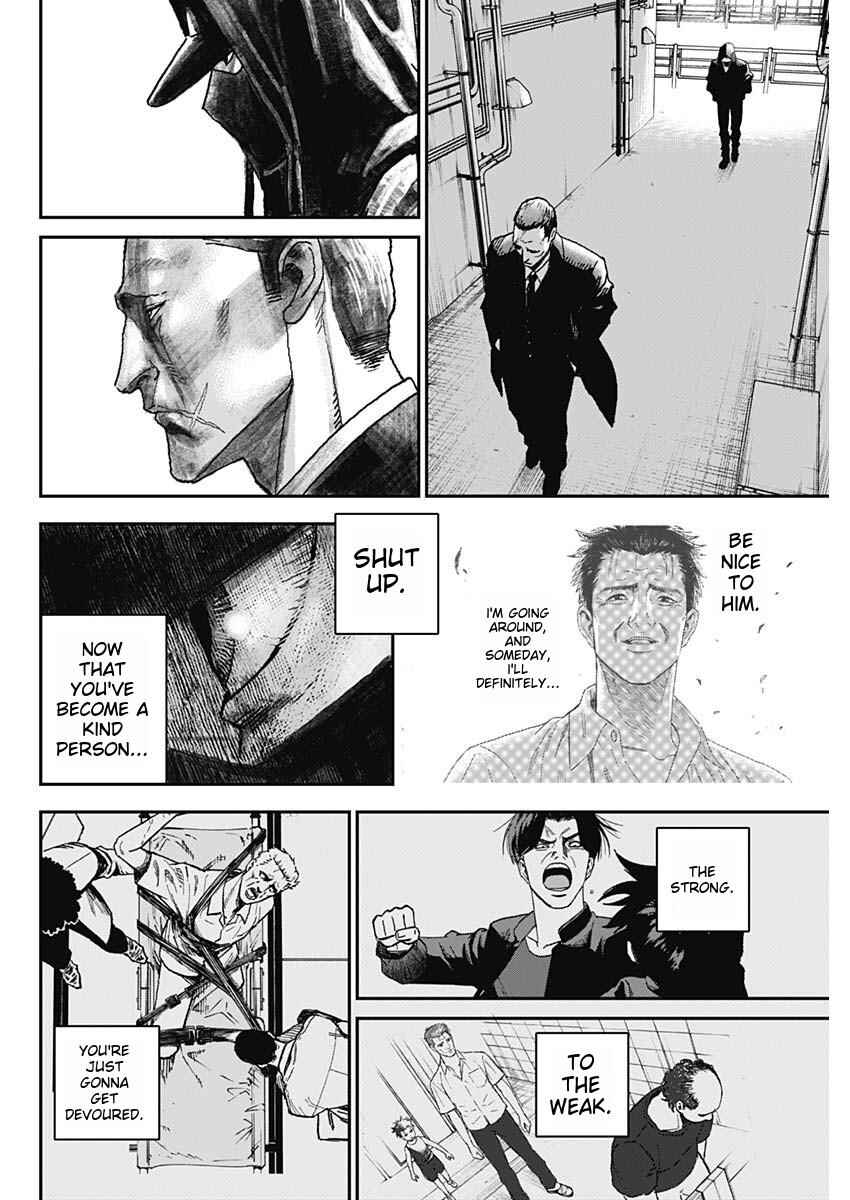 Page 49 Chapter 1 Katagi Modoshi