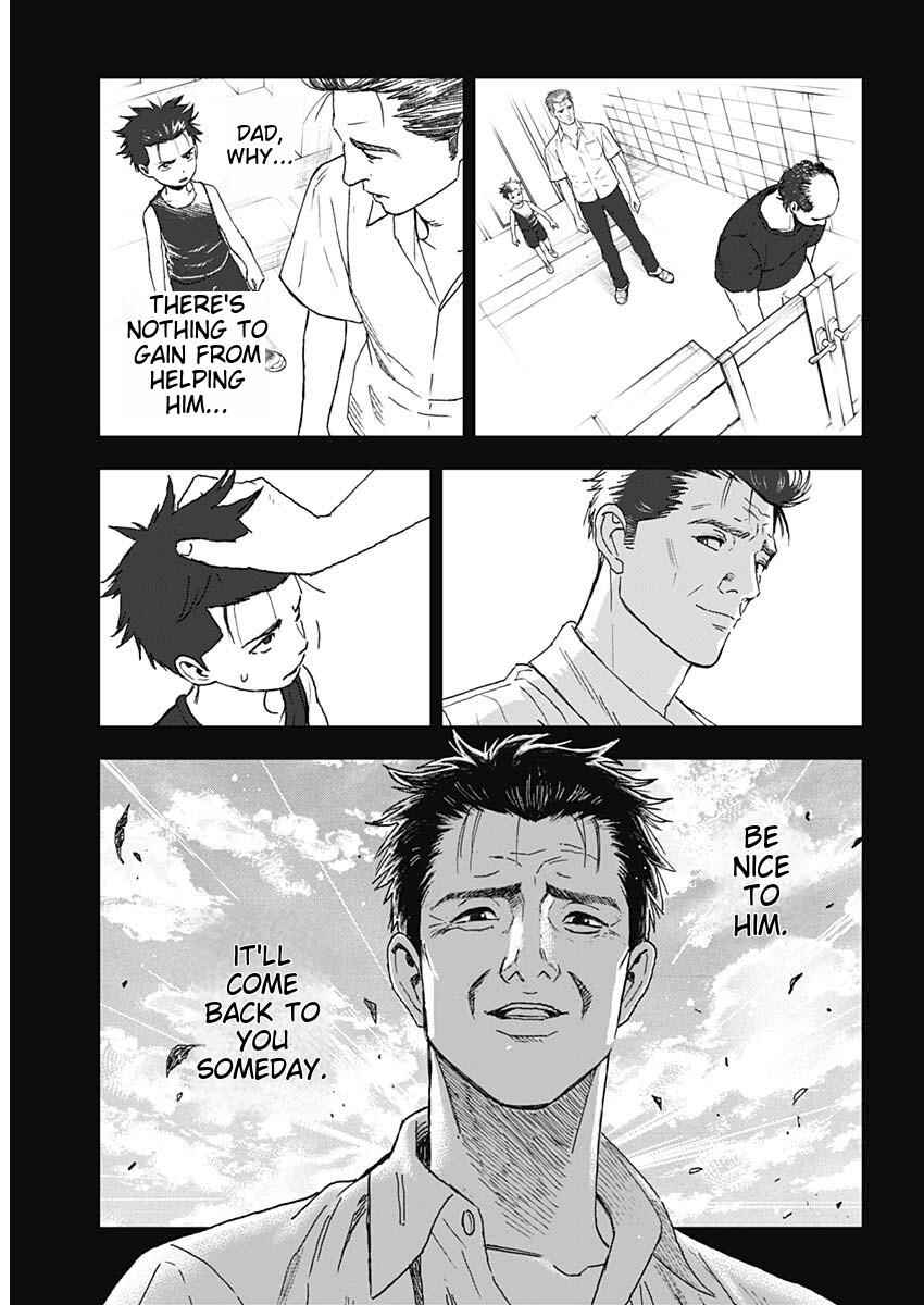 Page 6 Chapter 1 Katagi Modoshi