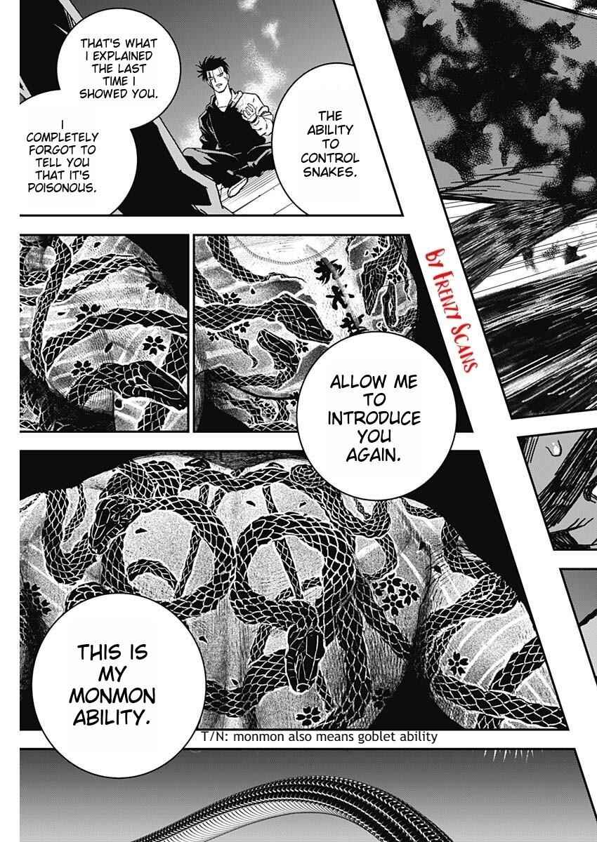 Page 62 Chapter 1 Katagi Modoshi
