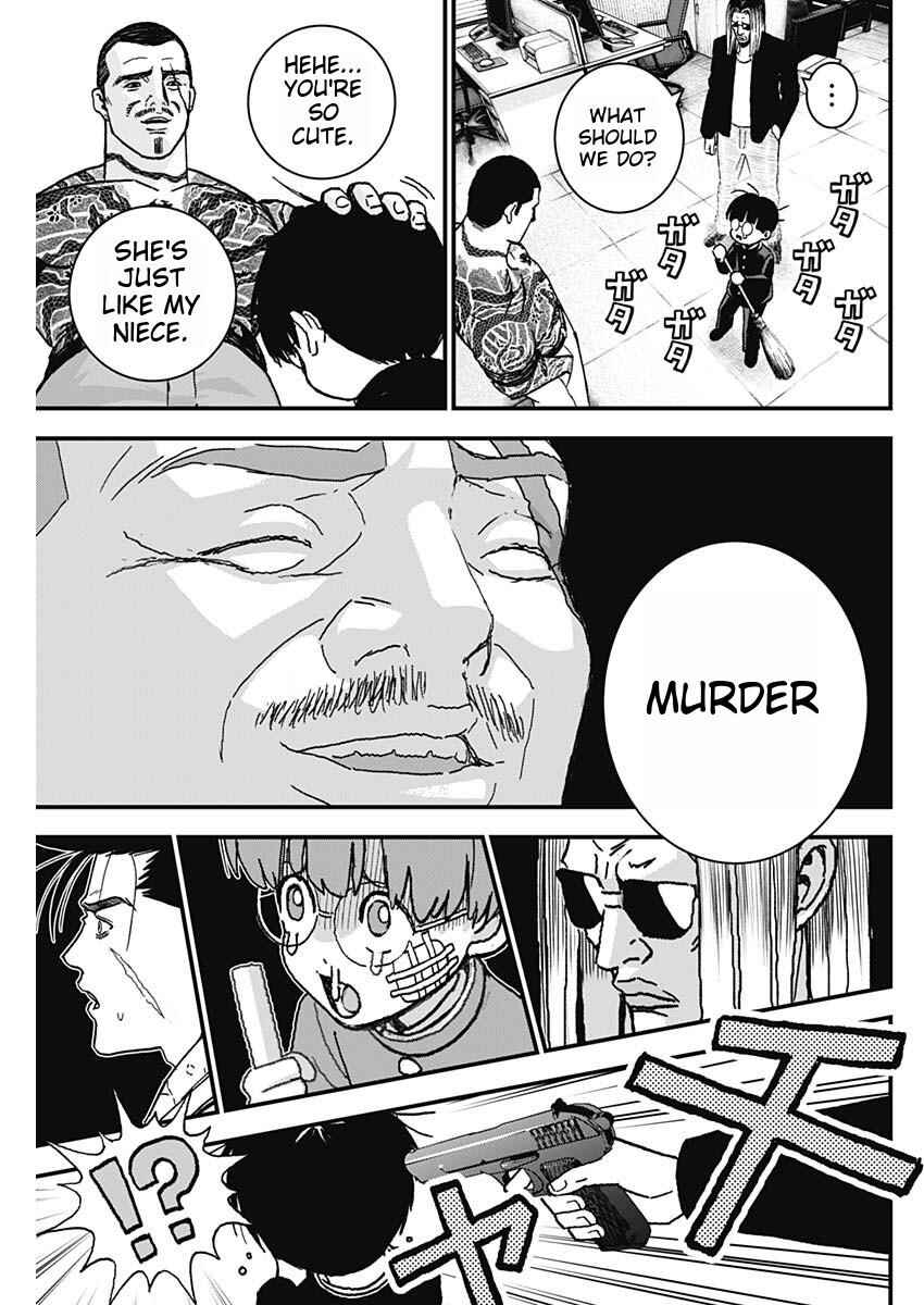 Page 67 Chapter 1 Katagi Modoshi