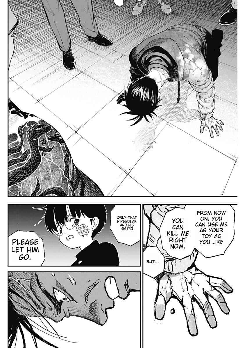 Page 70 Chapter 1 Katagi Modoshi