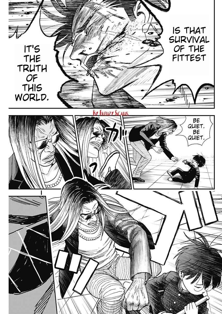 Page 73 Chapter 1 Katagi Modoshi
