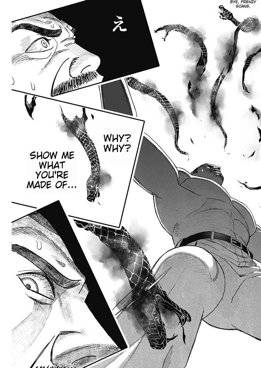 Page 84 Chapter 1 Katagi Modoshi