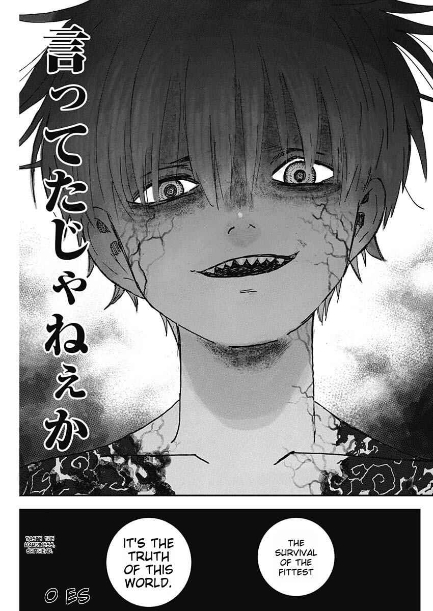 Page 90 Chapter 1 Katagi Modoshi