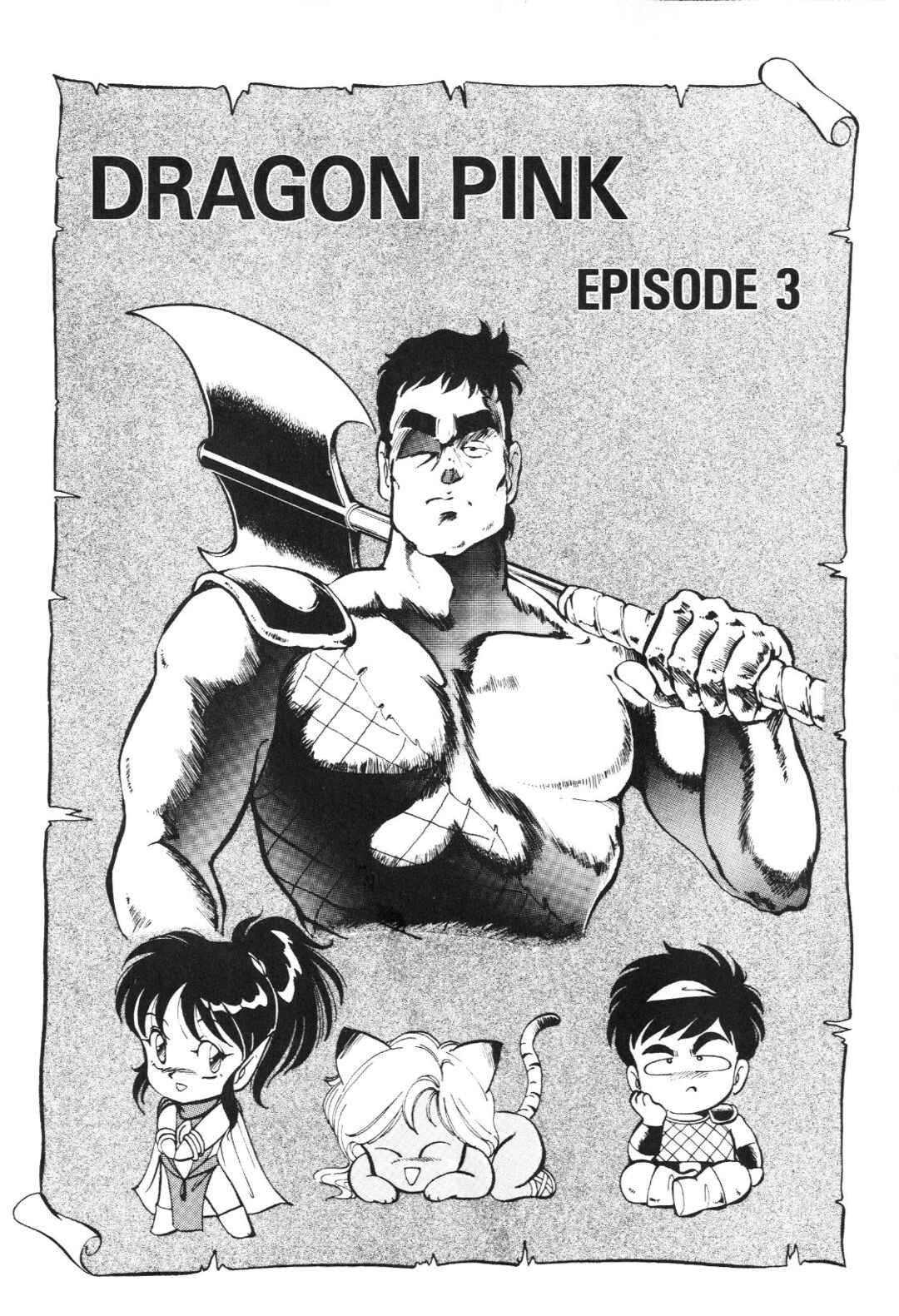 Page 1 Chapter 3 Dragon Pink