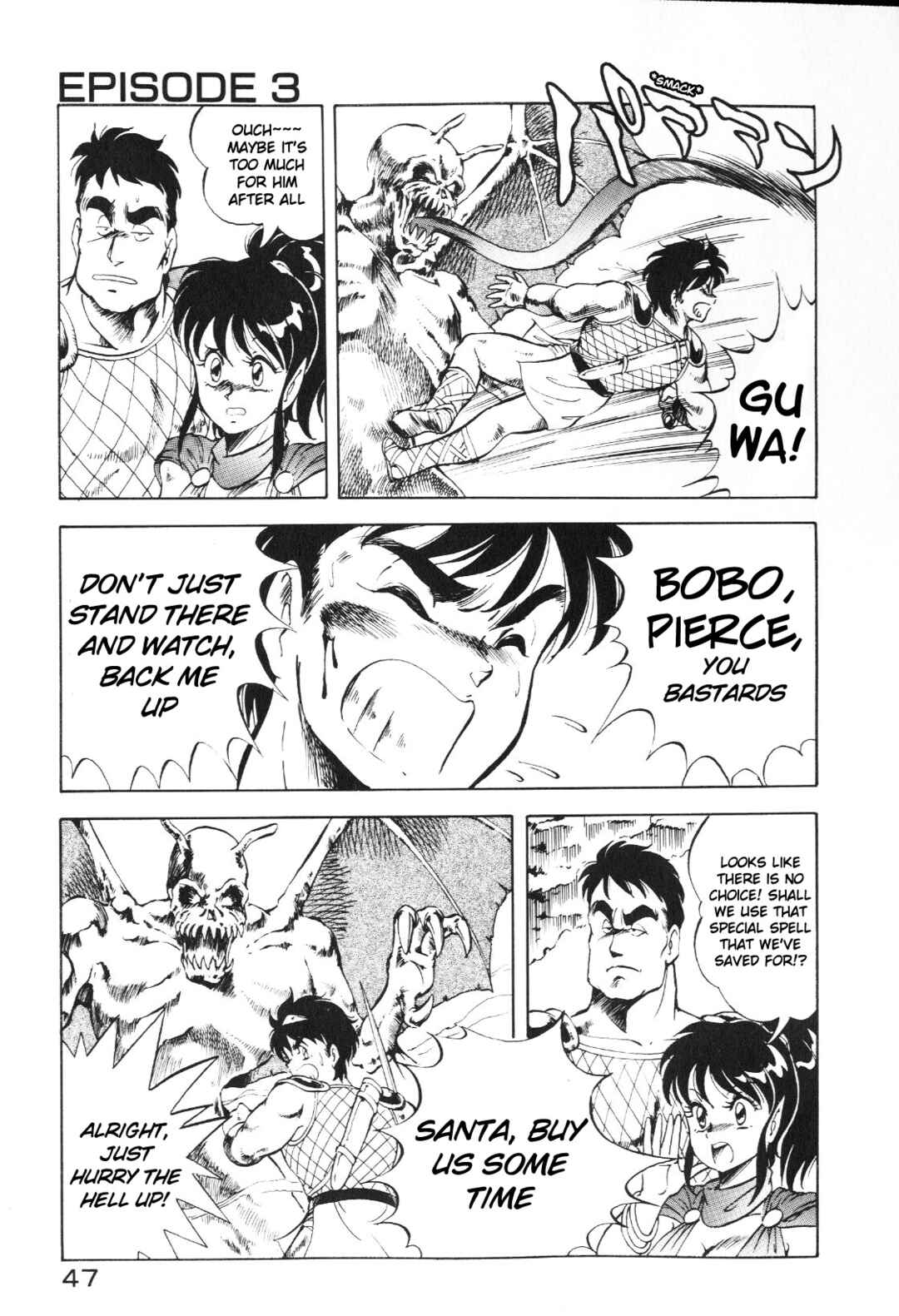 Page 7 Chapter 3 Dragon Pink