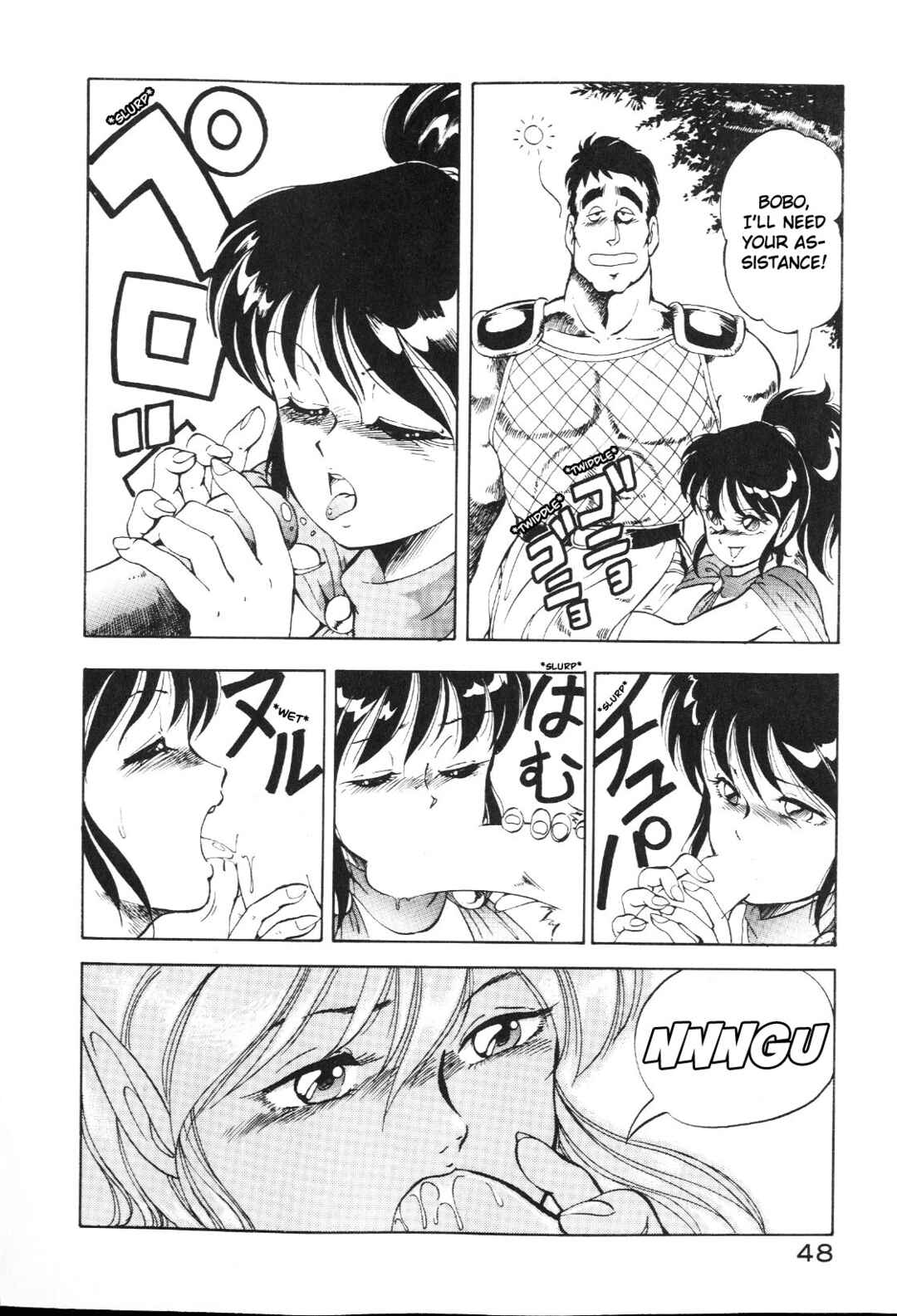 Page 8 Chapter 3 Dragon Pink