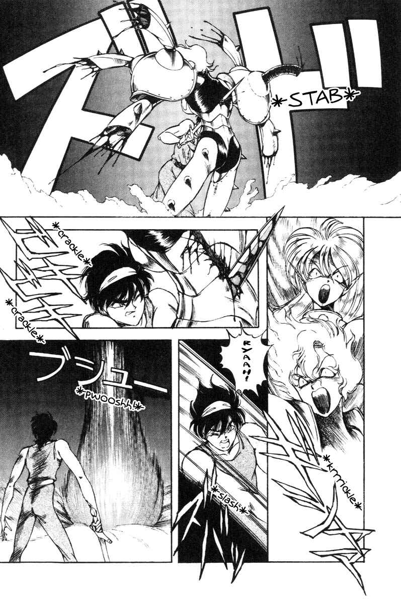 Page 10 Chapter 22 Dragon Pink