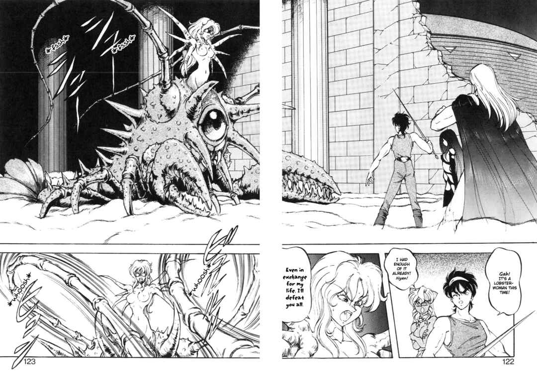 Page 13 Chapter 22 Dragon Pink