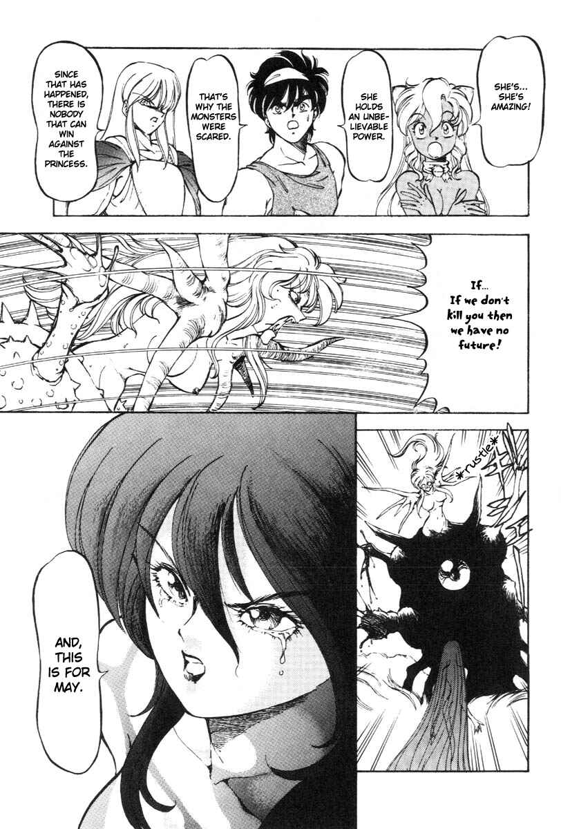Page 16 Chapter 22 Dragon Pink