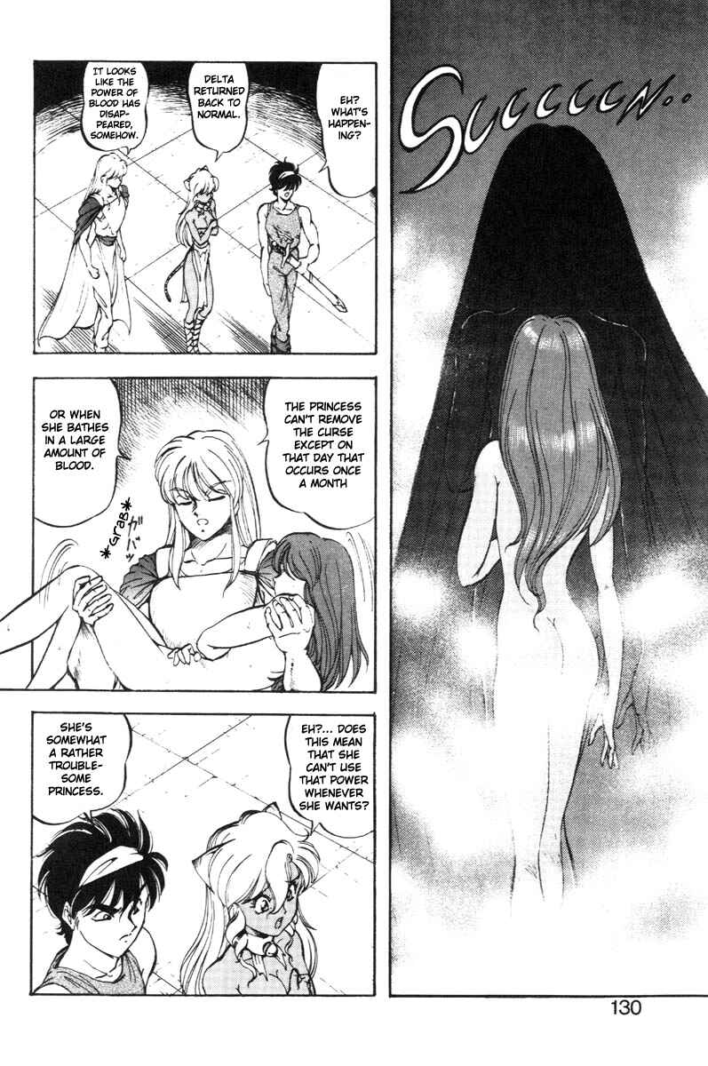 Page 22 Chapter 22 Dragon Pink