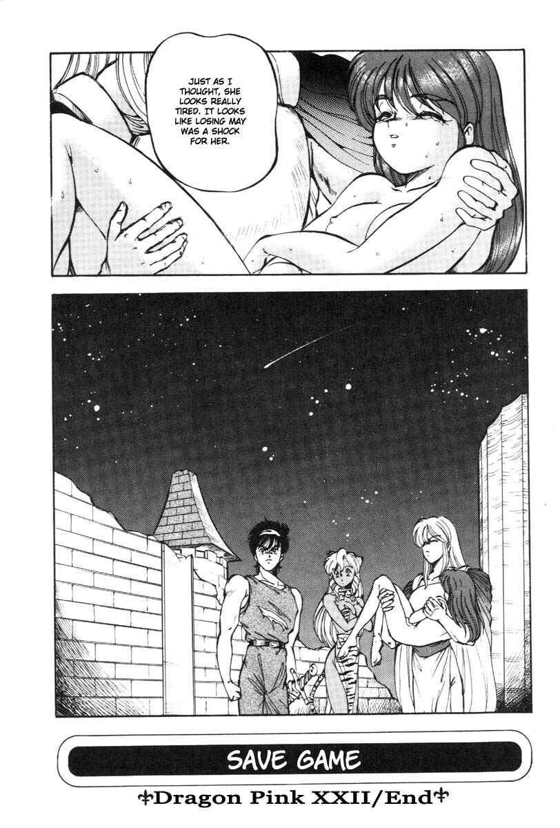 Page 23 Chapter 22 Dragon Pink