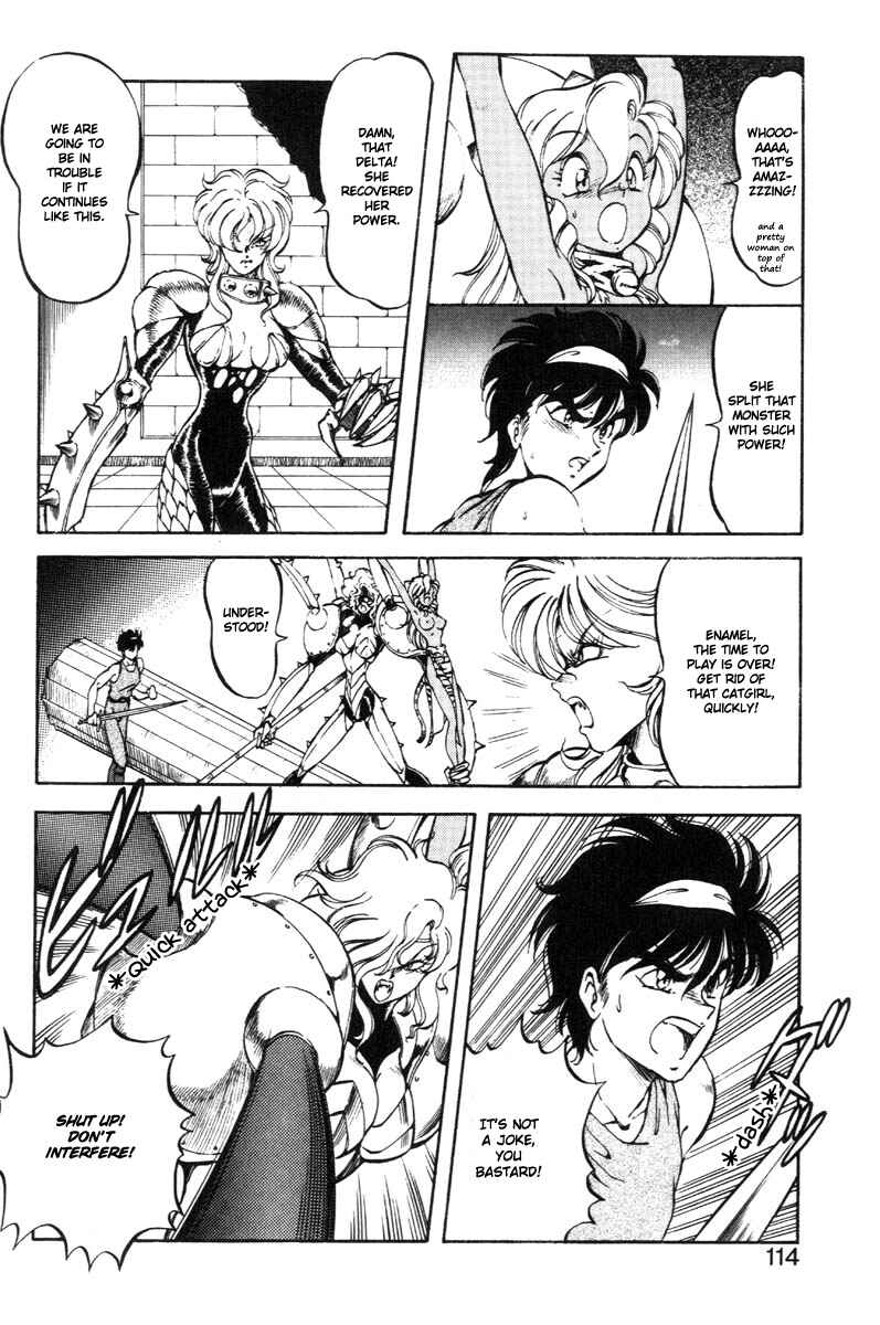 Page 4 Chapter 22 Dragon Pink
