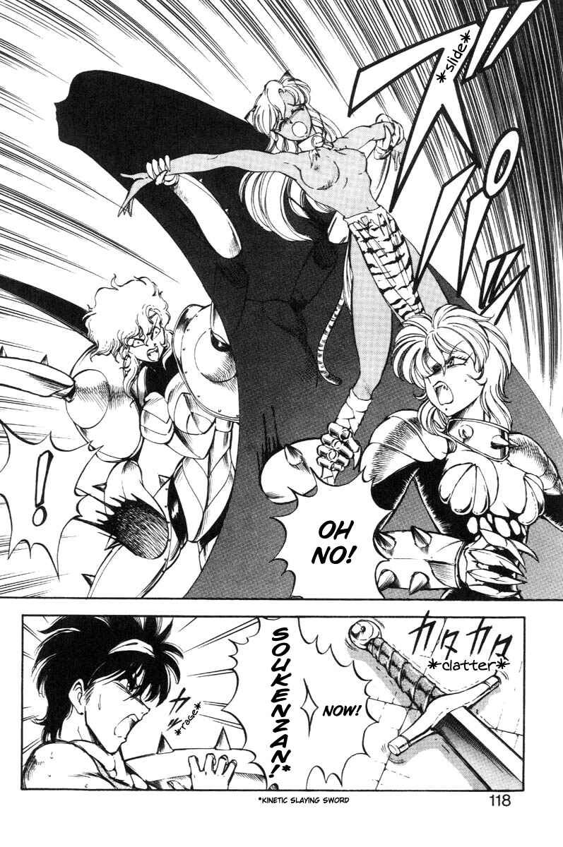 Page 8 Chapter 22 Dragon Pink