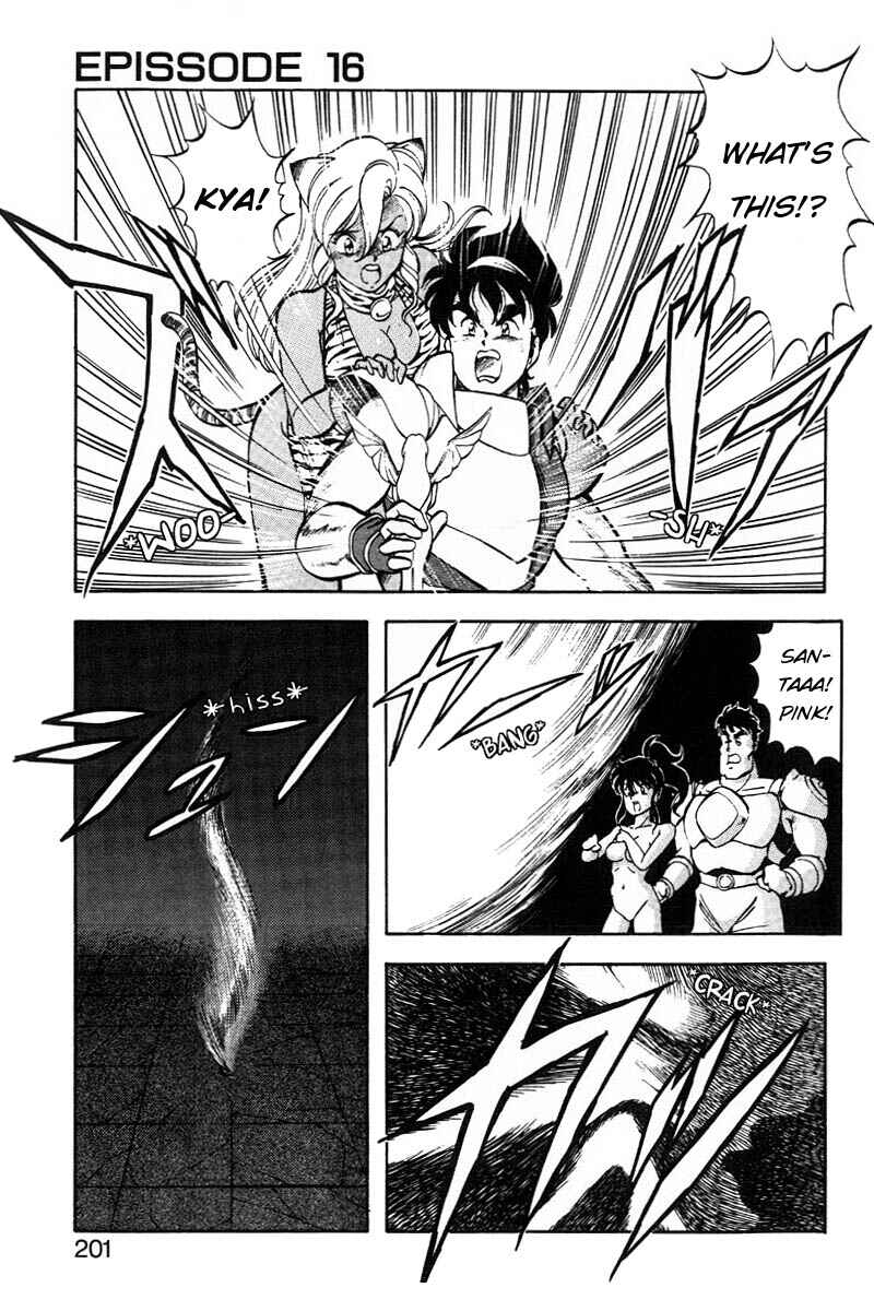 Page 19 Chapter 16 Dragon Pink